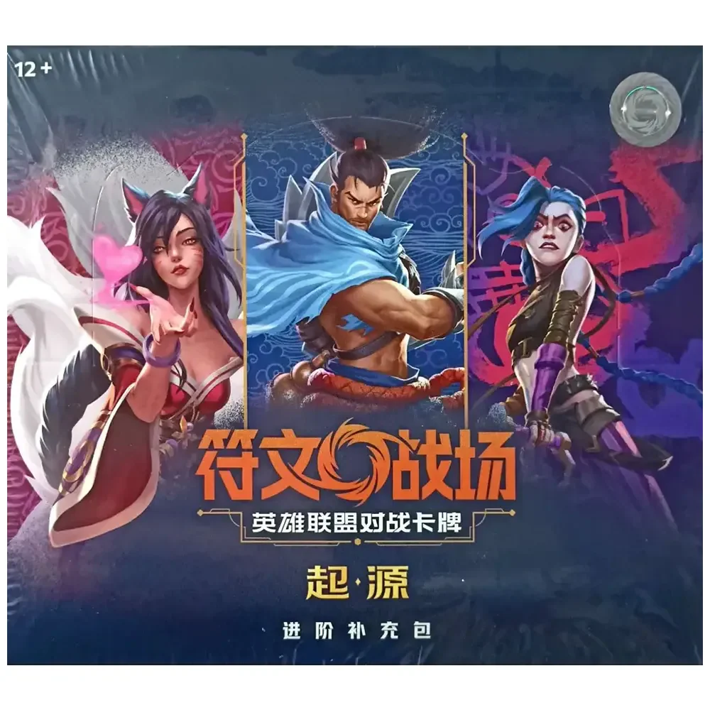 Riftbound TCG: Origin Jumbo Booster Box (Chinese)